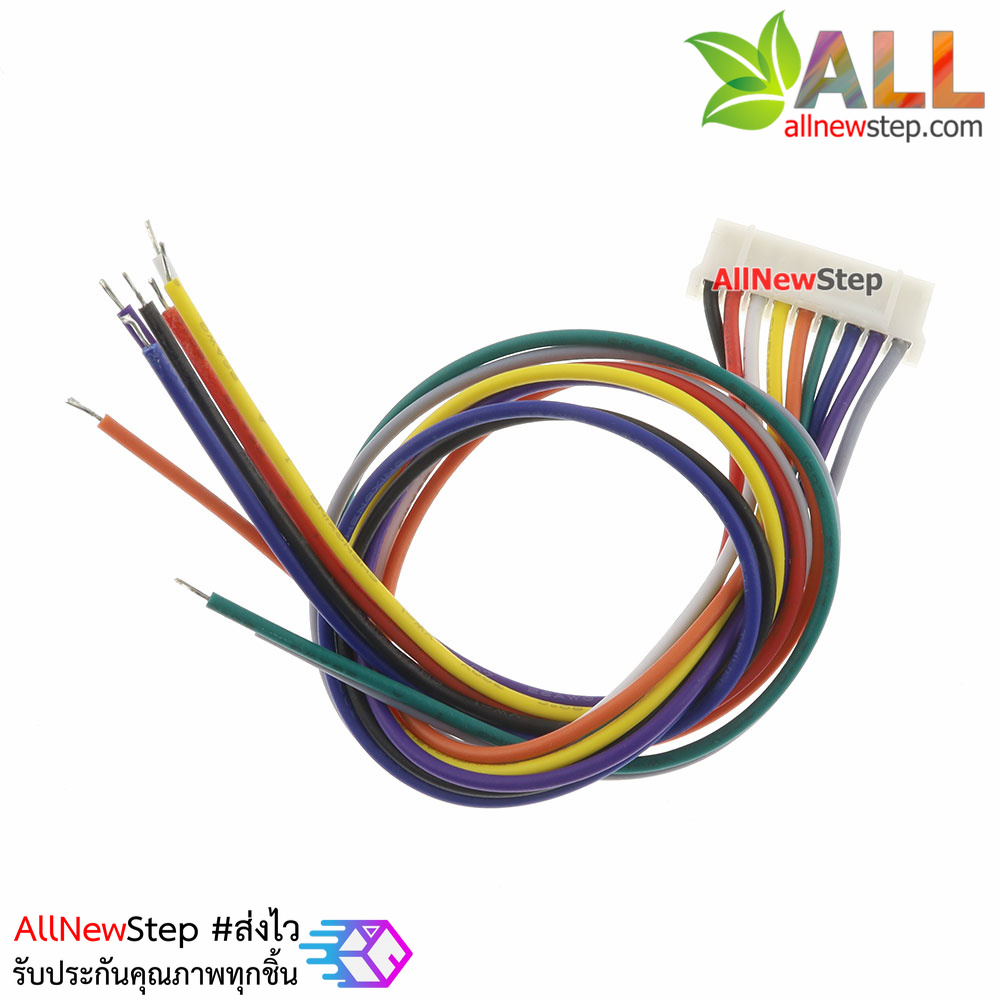 สายไฟจัมเปอร์ PH2.0 9p ระะห่างระหว่างขา 2.0mm สายไฟ 9 เส้น ยาว 20cm