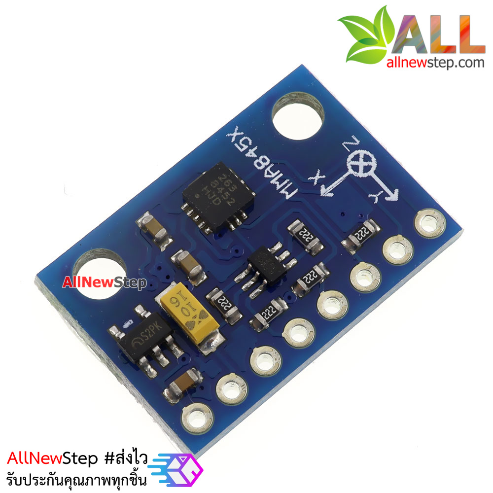 GY-45 MMA8451 Modules Digital Triaxial Accelerometer MMA8451 GY-45