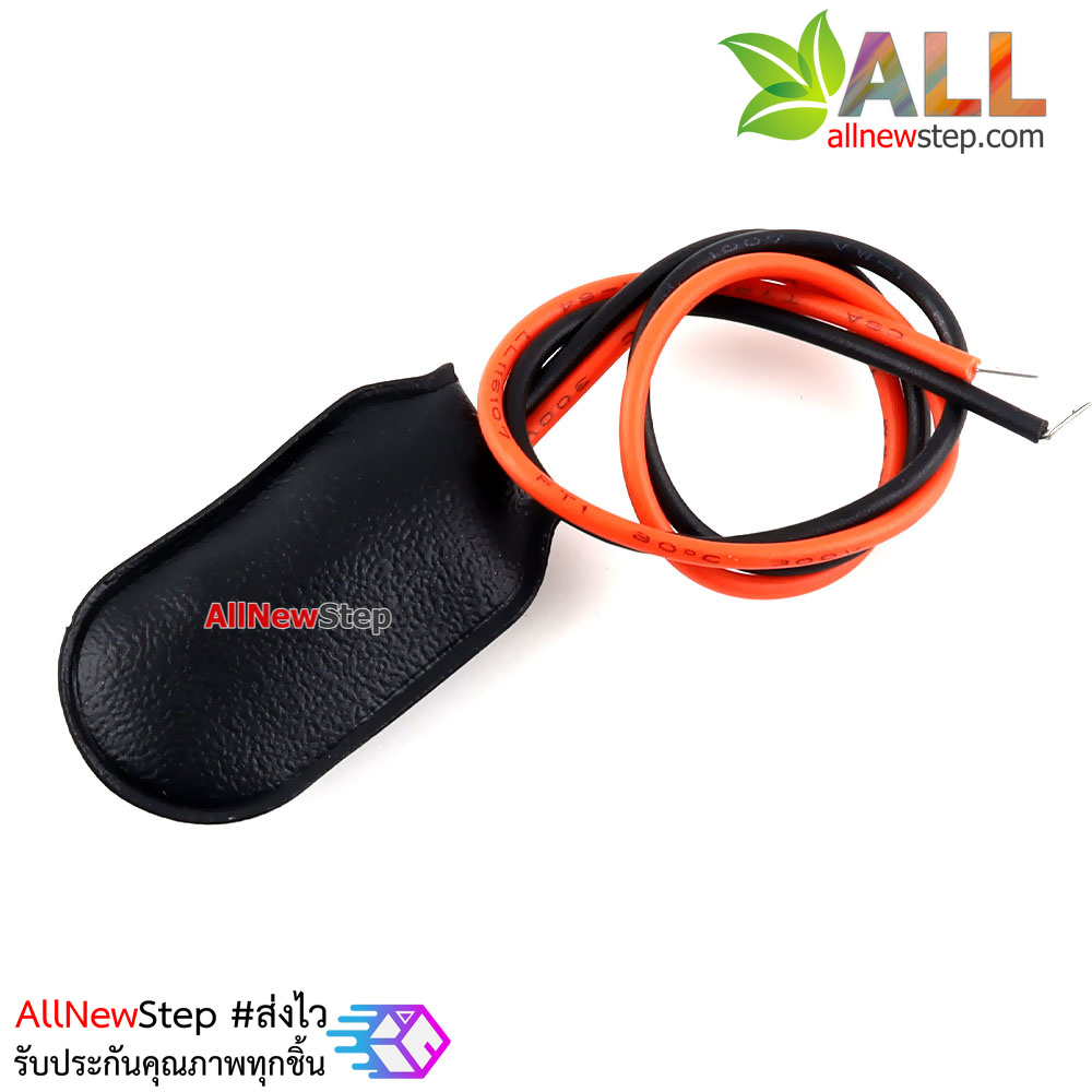 ขั้วถ่าน 9V รางถ่าน 9V