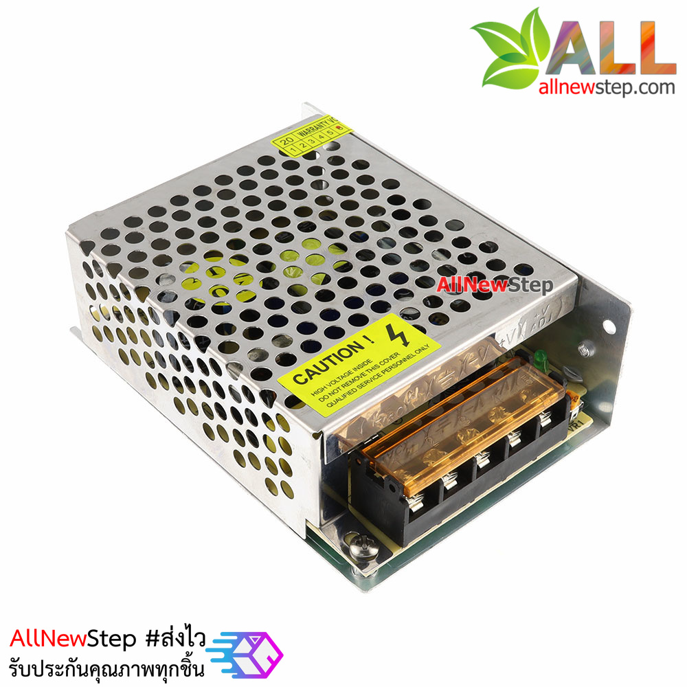 Switching Power supply แหล่งจ่ายไฟ 5V 6A จ่ายกระแสเต็ม