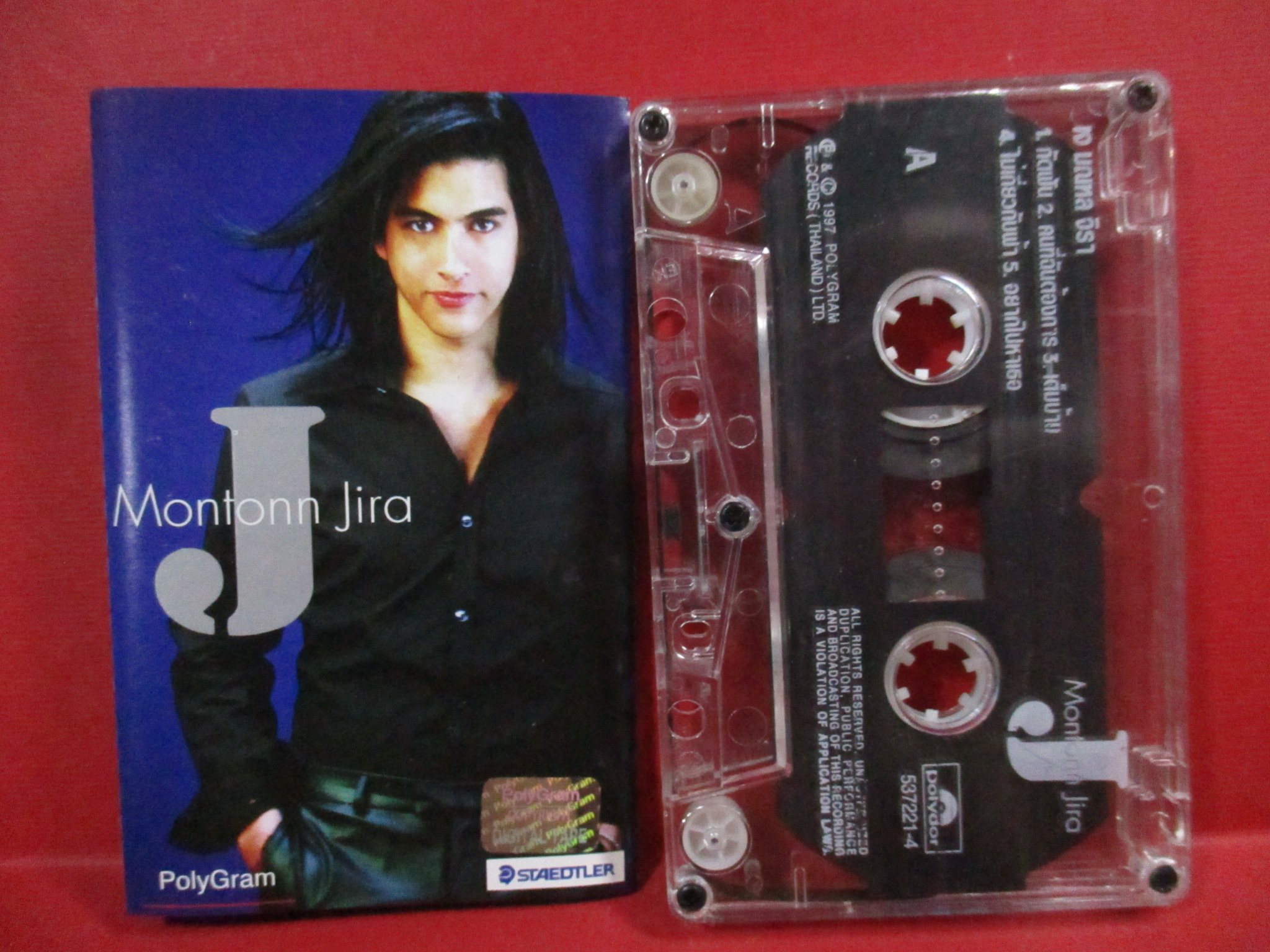 เทปเพลงไทยสากล เจ มณฑล จิรา J MONTONN JIRA