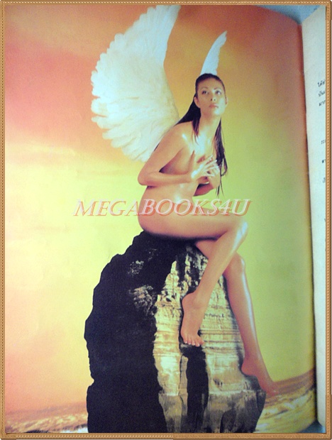 SEXY EAGLE, เอ็กซ์ แชมเปญ