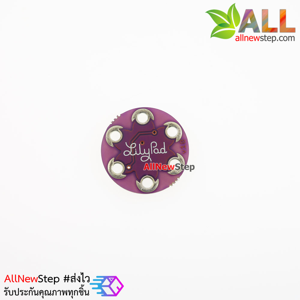 LilyPad Pixel Board WS2812