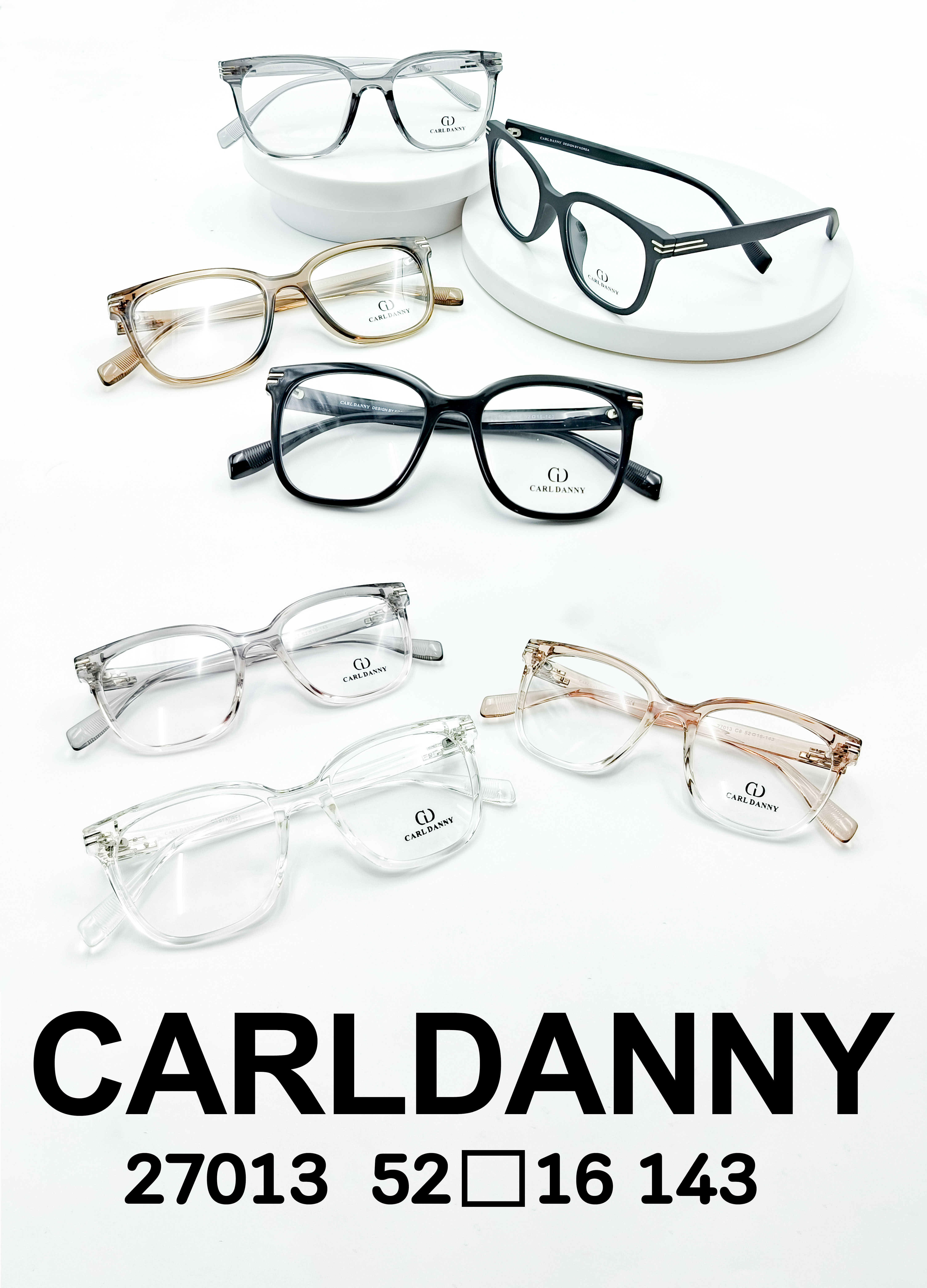 กรอบแว่นตารุ่น CARLDANNY