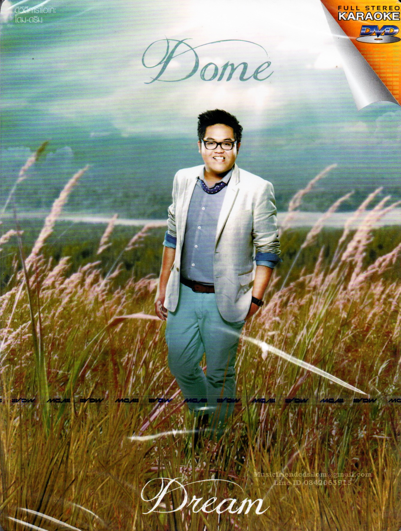 DVD Karaoke,โดม จารุวัฒน์ เชี่ยวอร่าม THE STAR 8 - Dome Dream (Jaruwat Cheawaram)(Dome)(2555)