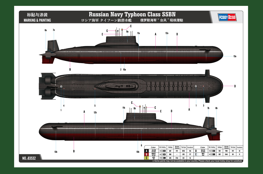 1/350 Russian Navy Typhoon Class SSBN