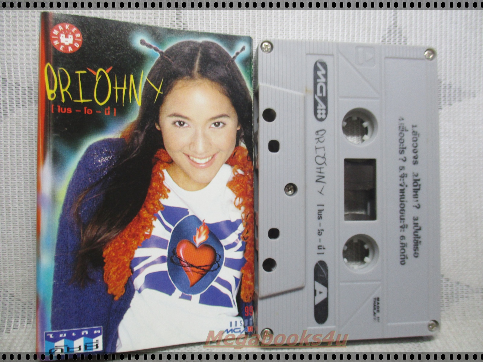 เทปเพลงไทยสากล BRIOHNY ไบรโอนี่ อัลบั้ม ไบรโอนี่
