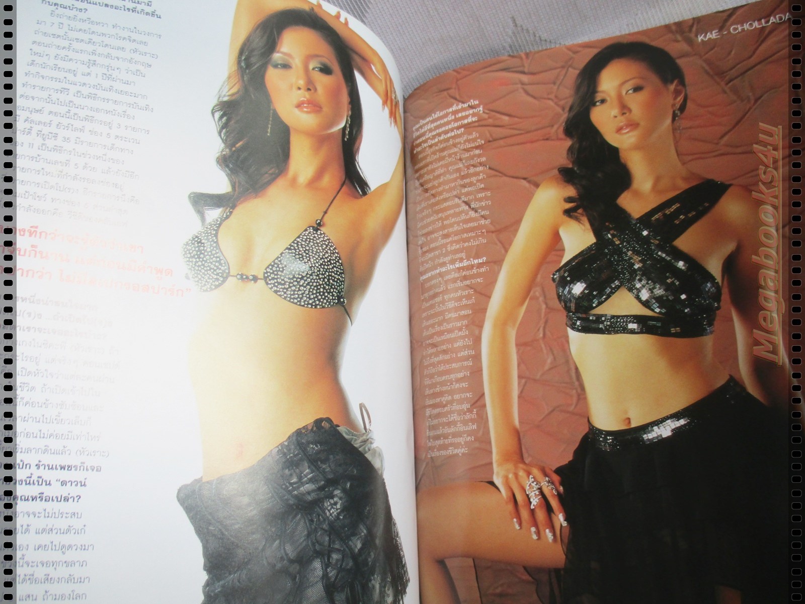 นิตยสารFHM ฉบับ018 OCT.2004 ปก KAE CHOLLADA