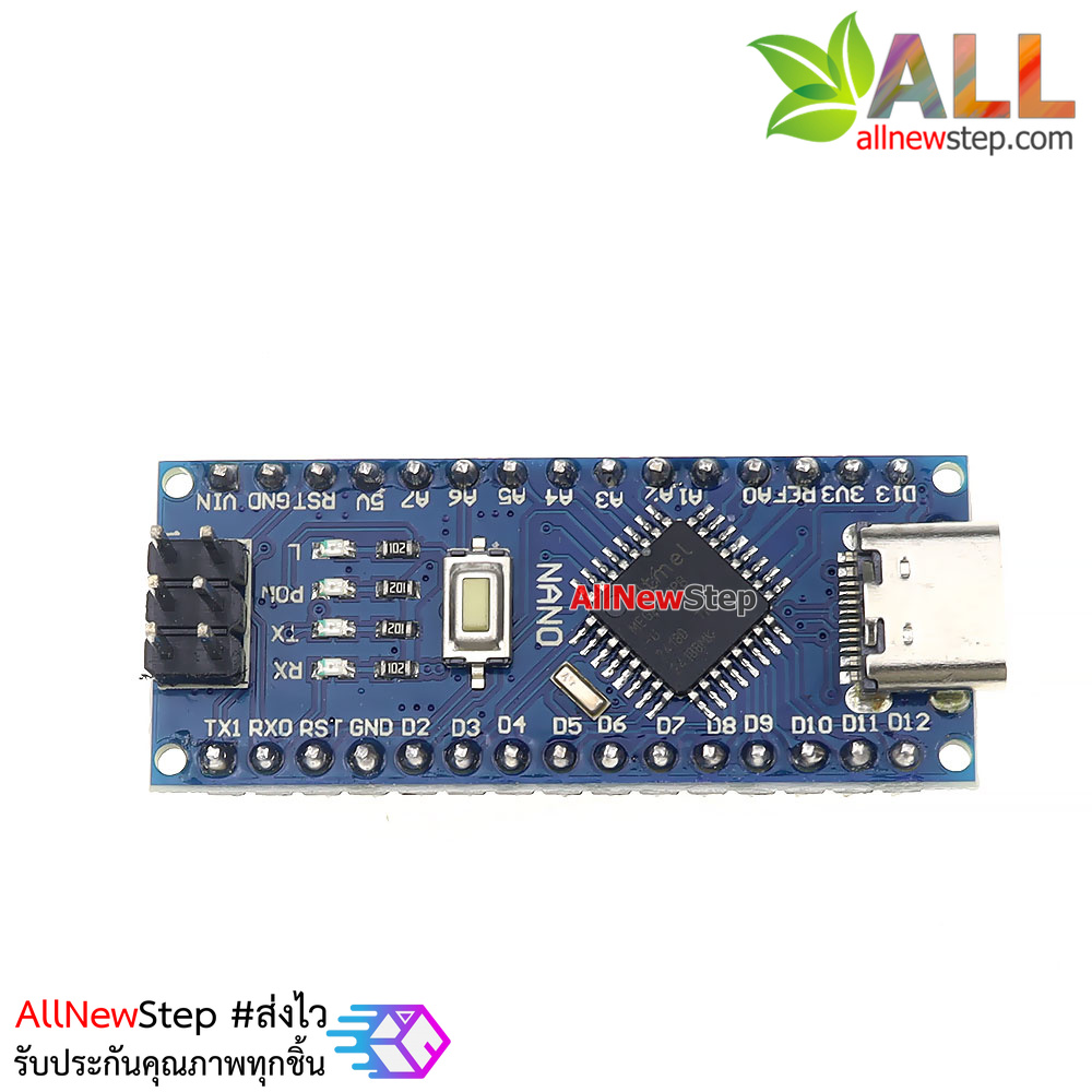 Nano 3.0 type c รุ่นใหม่ CH340 หัวต่อแบบ type-c พร้อมสาย USB Type-c