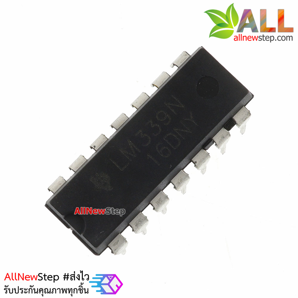 LM339 LM339N four high precision voltage comparator