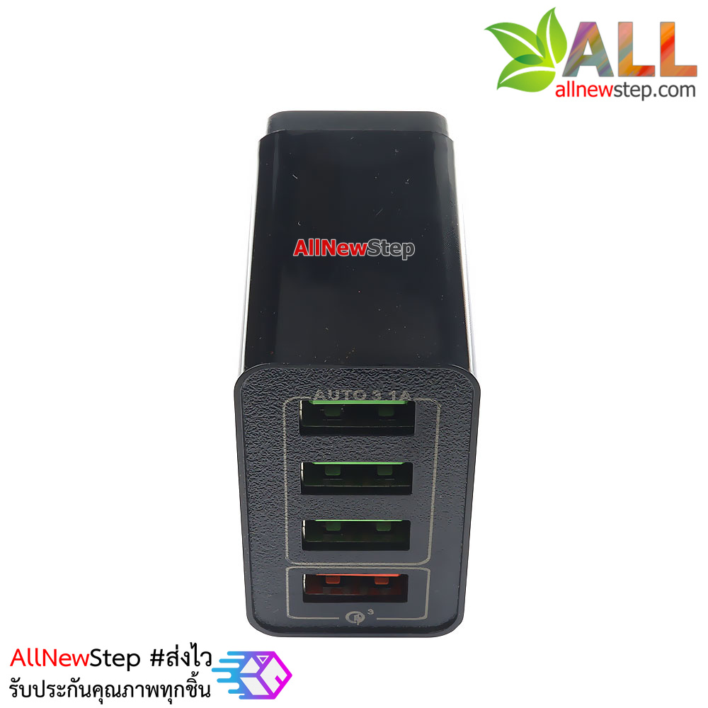 แหล่งจ่ายไฟ 5V 3A 4 ช่อง สำหรับ Arduino NodeMCU ESP8266 ESP32 โทรศัพท์มือถือ รองรับชาร์จเร็ว Fast charger QC3.0 4 USB คละสี