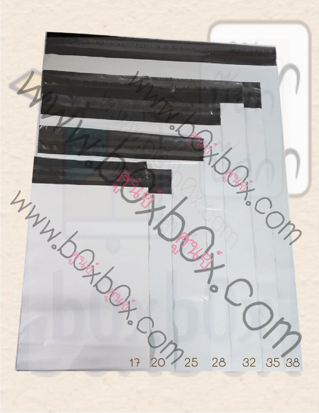 ซองไปรษณีย์พลาสติก35ขาวไม่พิมพ์ (35*41+4ซม)