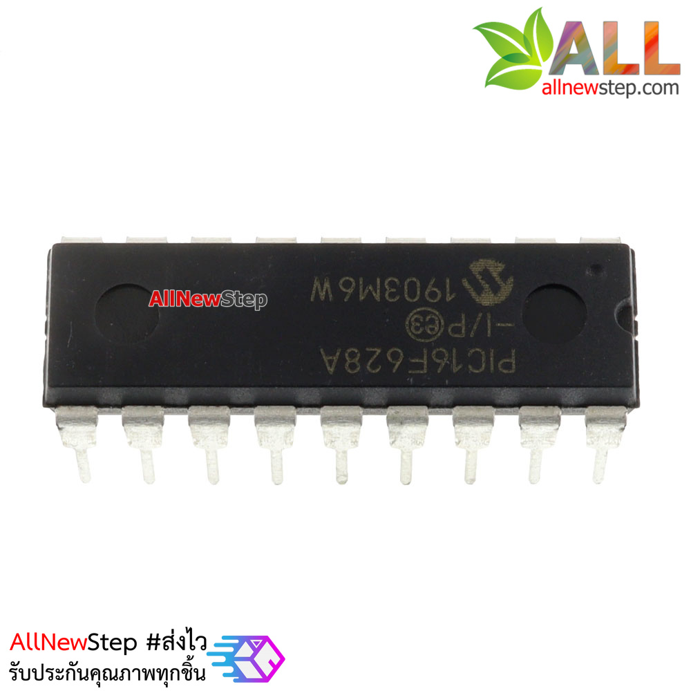 PIC 16F628A IC PIC16F628EW