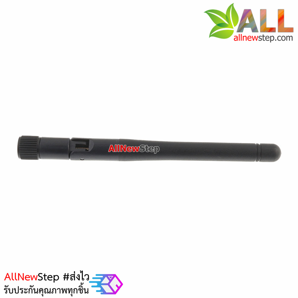 Wifi Antenna SMA 2.4G ESP8266/Zigbee ตัวผู้
