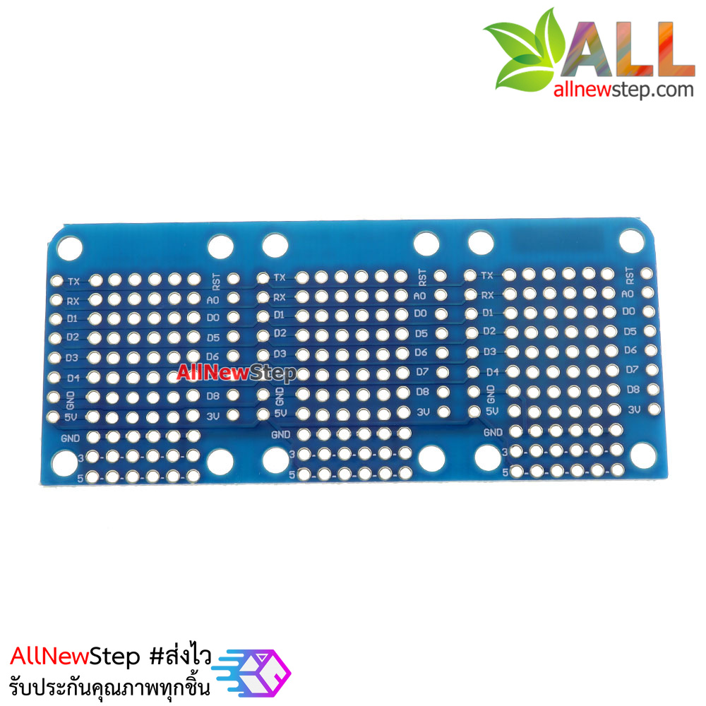 บอร์ดขยายขา Wemos D1 Mini PCB แบบ 3 จุด wemos d1 Mini base three expansion board
