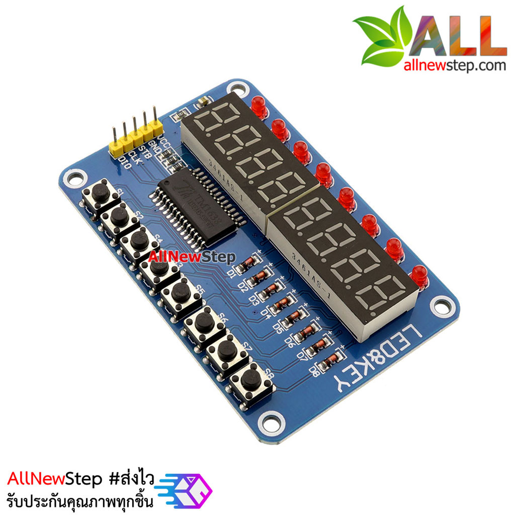 8-Digit 7 Segment Display with 8 LED and 8 Push Switches TM1638 BOARD บอร์ดแสดงผลตัวเลข 8 หลักพร้อม LED และปุ่มกด