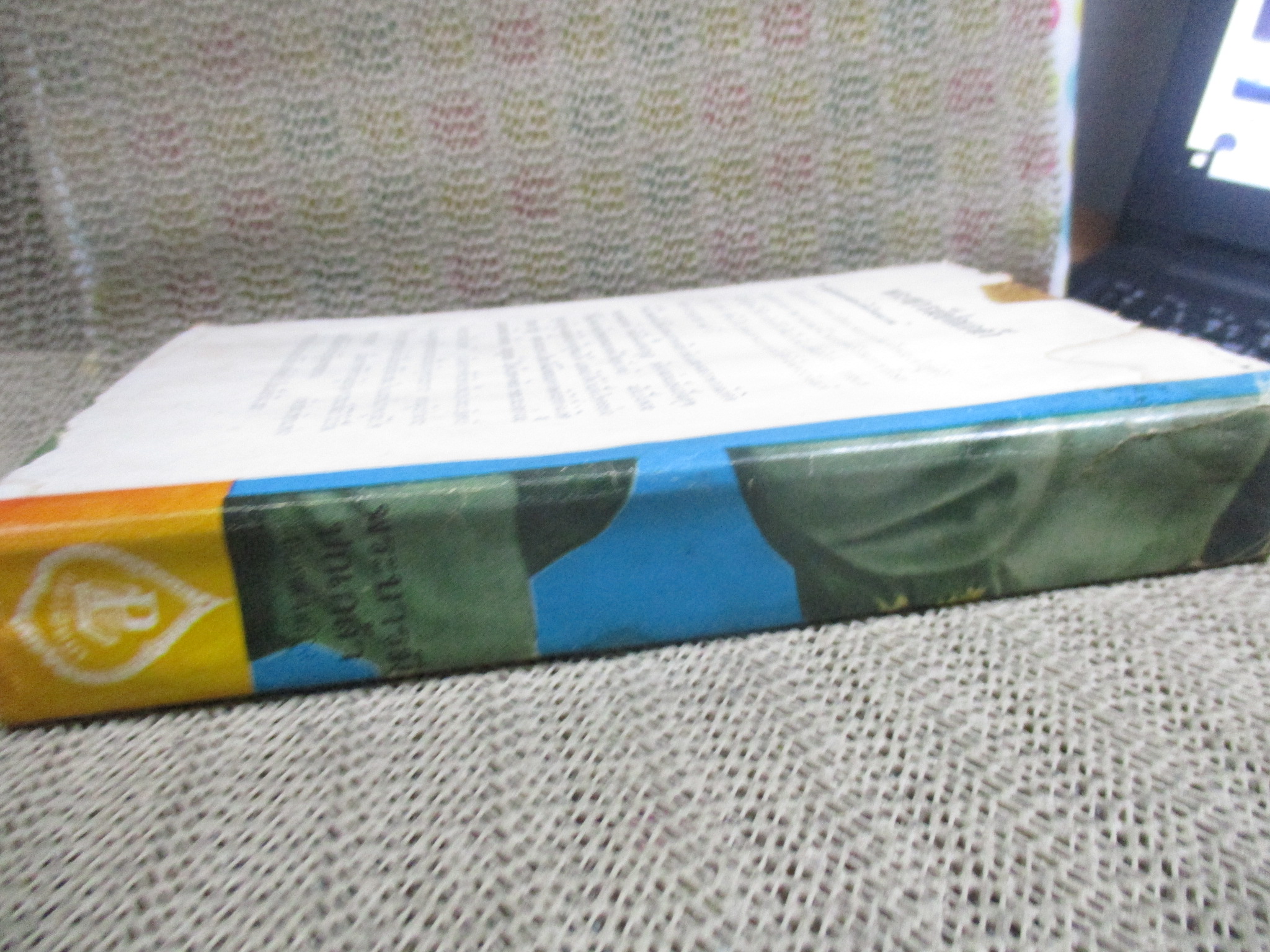 พระบารมีปกเกล้า / โดย โอภาส เสวิกุล / 515 หน้า / ปี251** /กระดาษมุมบนด้านหลังมีรอยกัดกินนิดหน่อย ประาณ20แผ่น