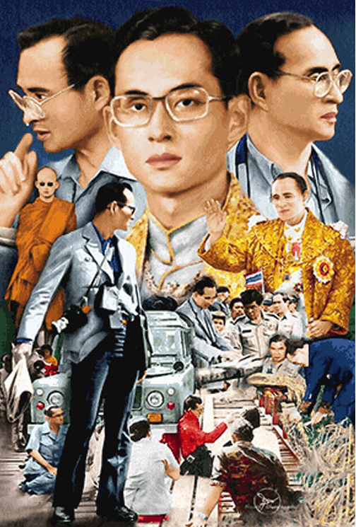Pinn ในหลวง ร.๙