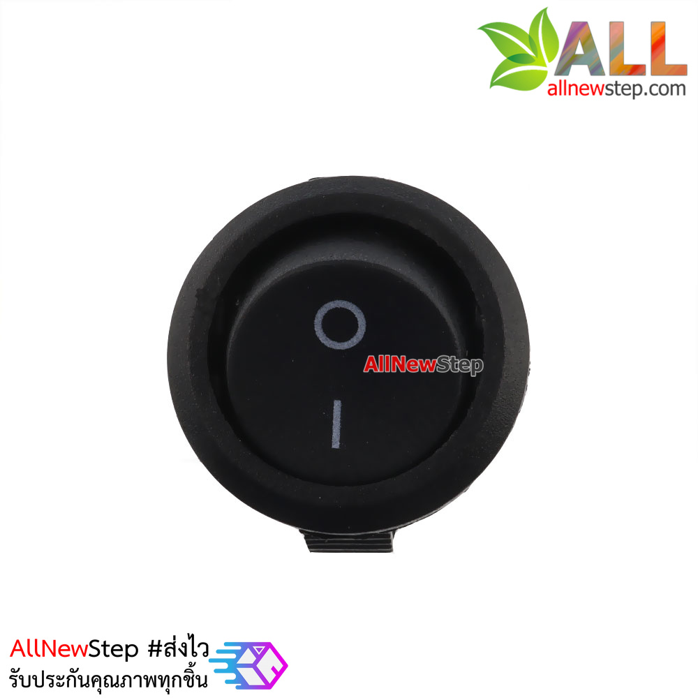 สวิตช์ KCD11 2 ขา 3A 250V เส้นผ่านศูนย์กลาง 16.5mm สีดำ