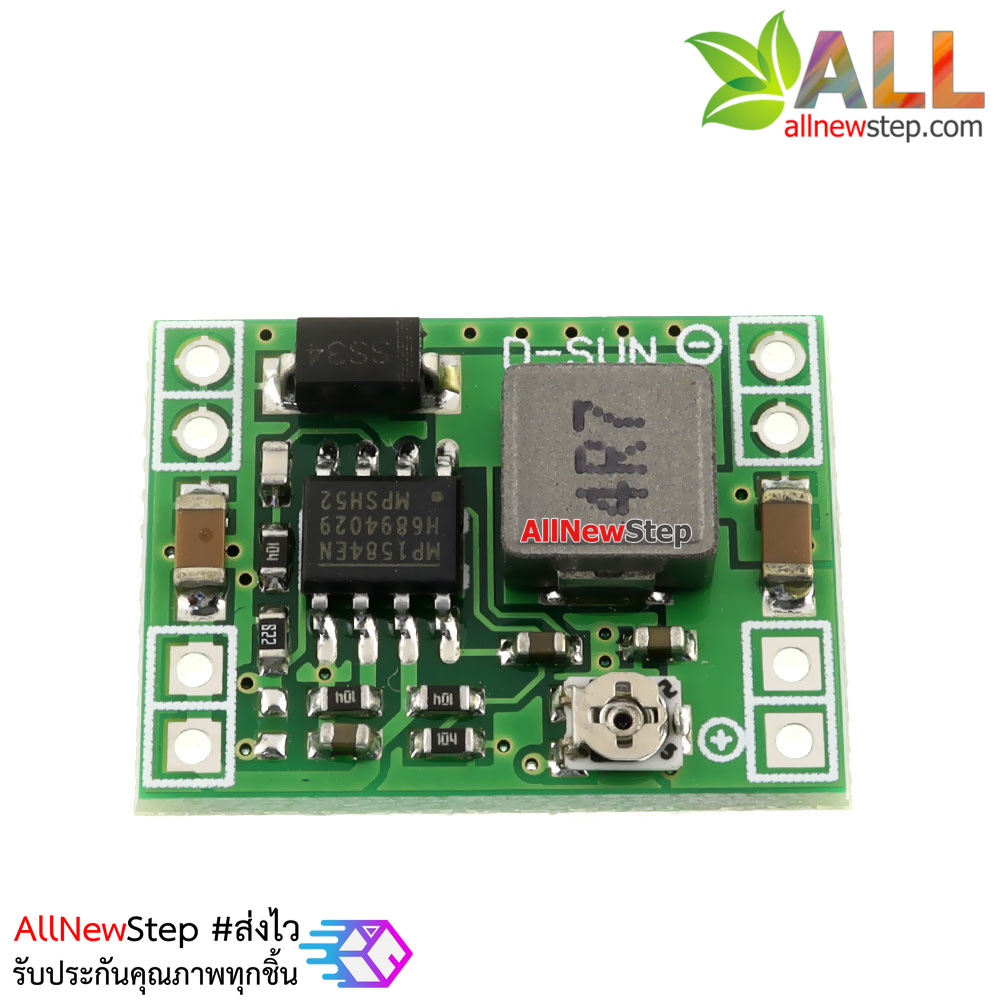 MP1584EN Mini DC Step Down 0.8-20V 3A โมดูลแปลงไฟจาก 4.5-28V เป็น 0.8-20V แบบปรับค่าได้
