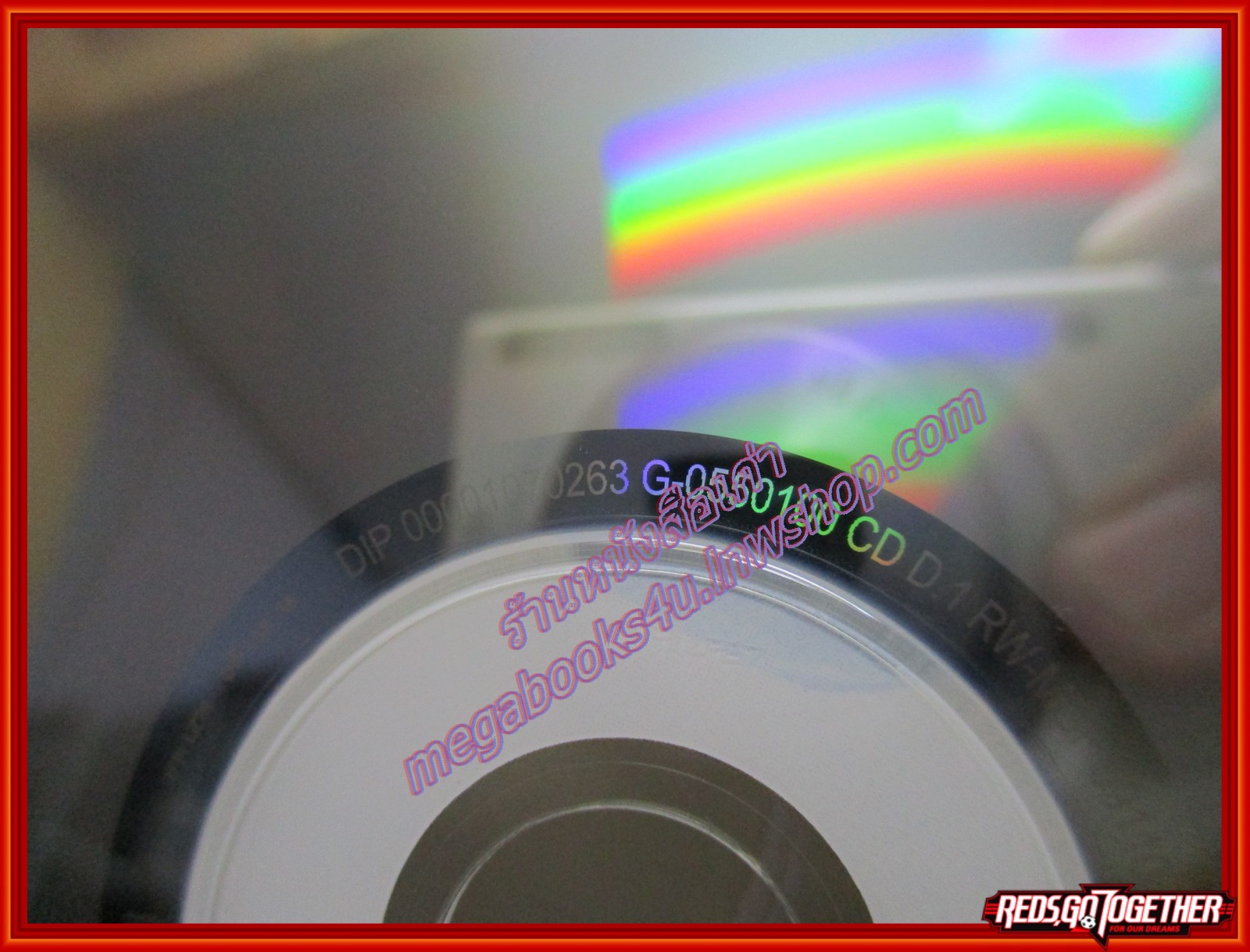 ซีดีเพลงลูกทุ่ง ไมค์ ภิรมย์พร อัลบั้ม 12 ปี แกรมมี่โกลด์ (2CD) /// ปกสวย แผ่นสวย มีรอยเล็กน้อย