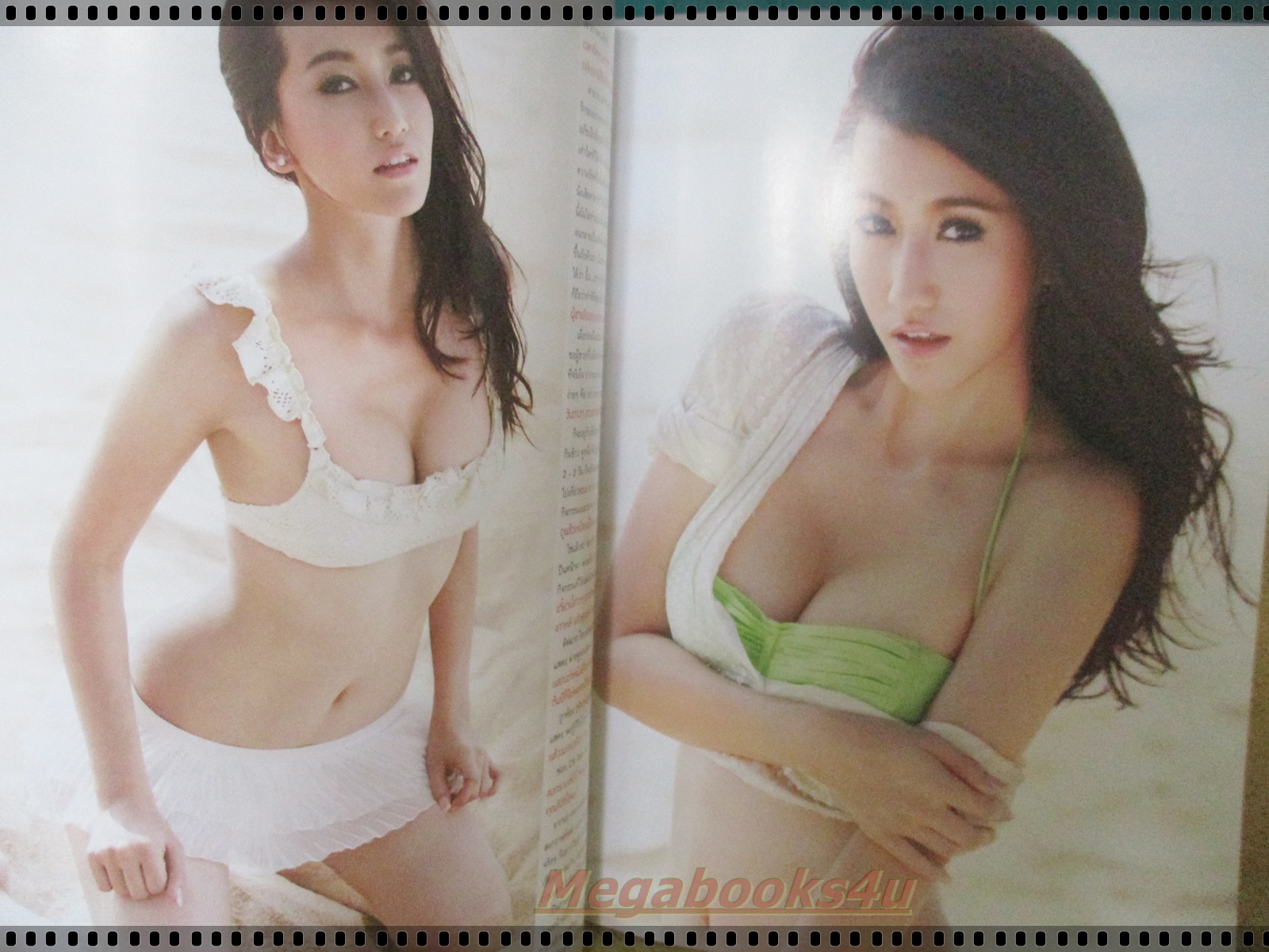 นิตยสารMAXIM No.088 APR 2012 ปก ต่าย ชัชฏาภรณ์