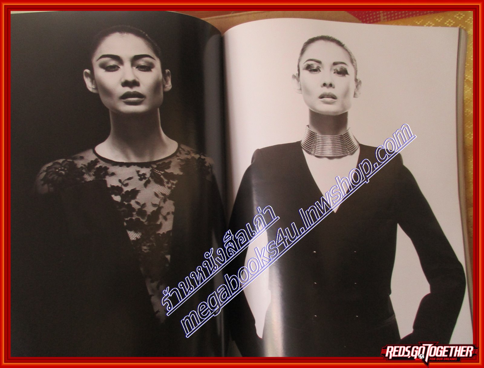 นิตยสารดิฉัน ฉบับที่761 2551 ปก สมเด็จพระเจ้าพี่นางเธอ เจ้าฟ้ากัลยาณิวัฒนา