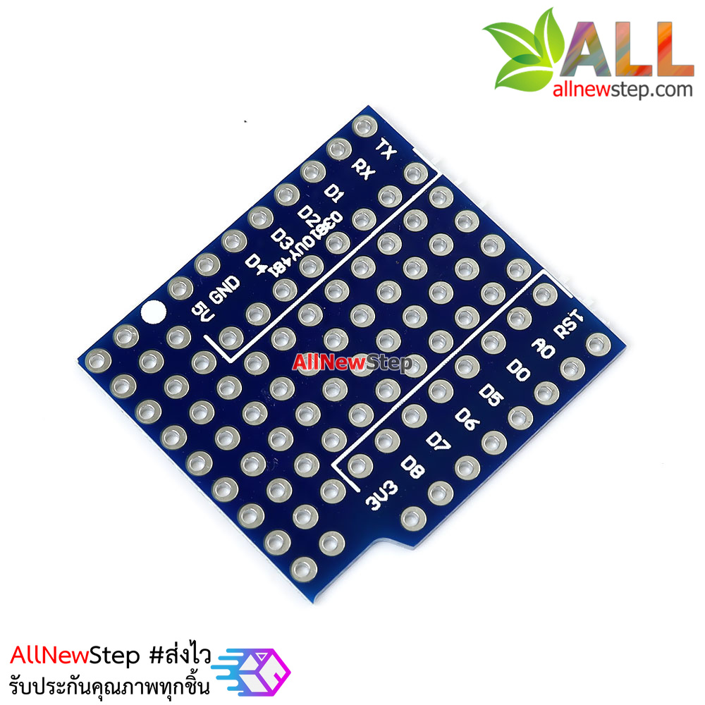 ProtoBoard Shield for WeMos D1 mini