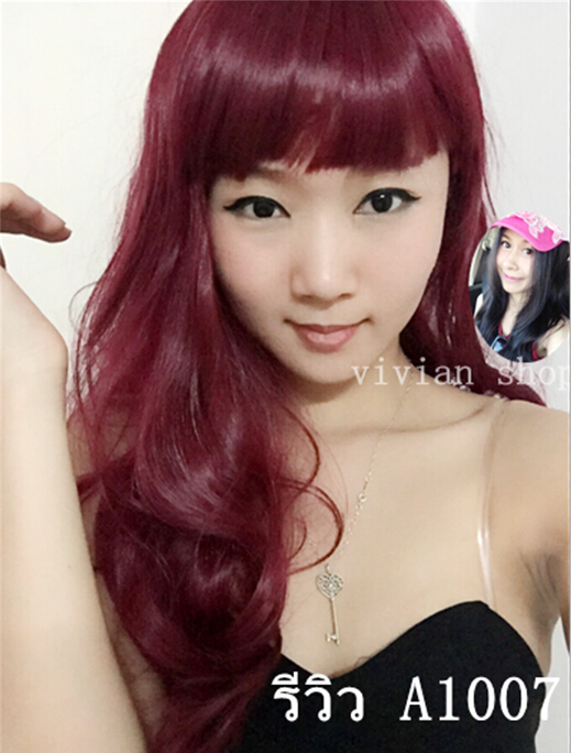 A1007 วิกผมหน้าม้า ดัดลอน