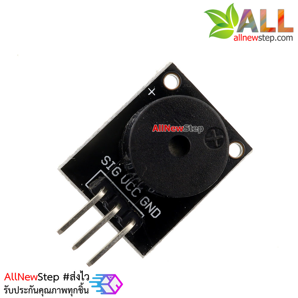 Passive Buzzer Module KY-006