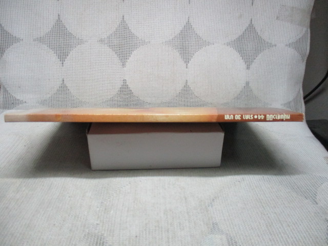 นิตยสารหนุ่มสาวฉบับมินิ เล่ม44 ปี2531 สภาพดี