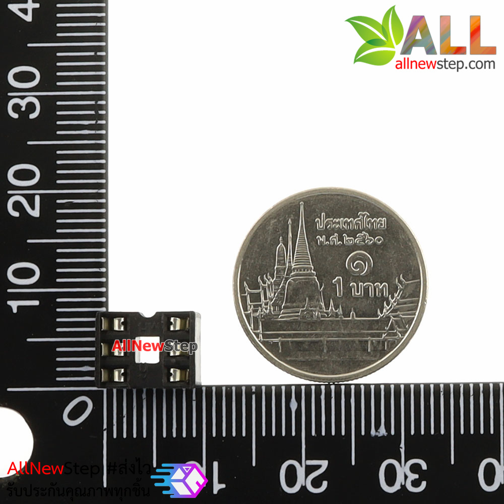 Socket IC 6 ขา socket 6p