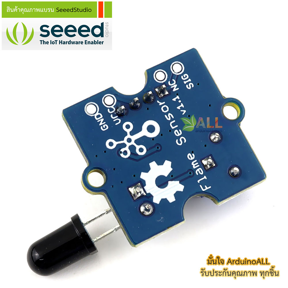 โมดูลเซนเซอร์เปลวไฟ Grove - Flame Sensor ของแท้จาก Seeed Studio
