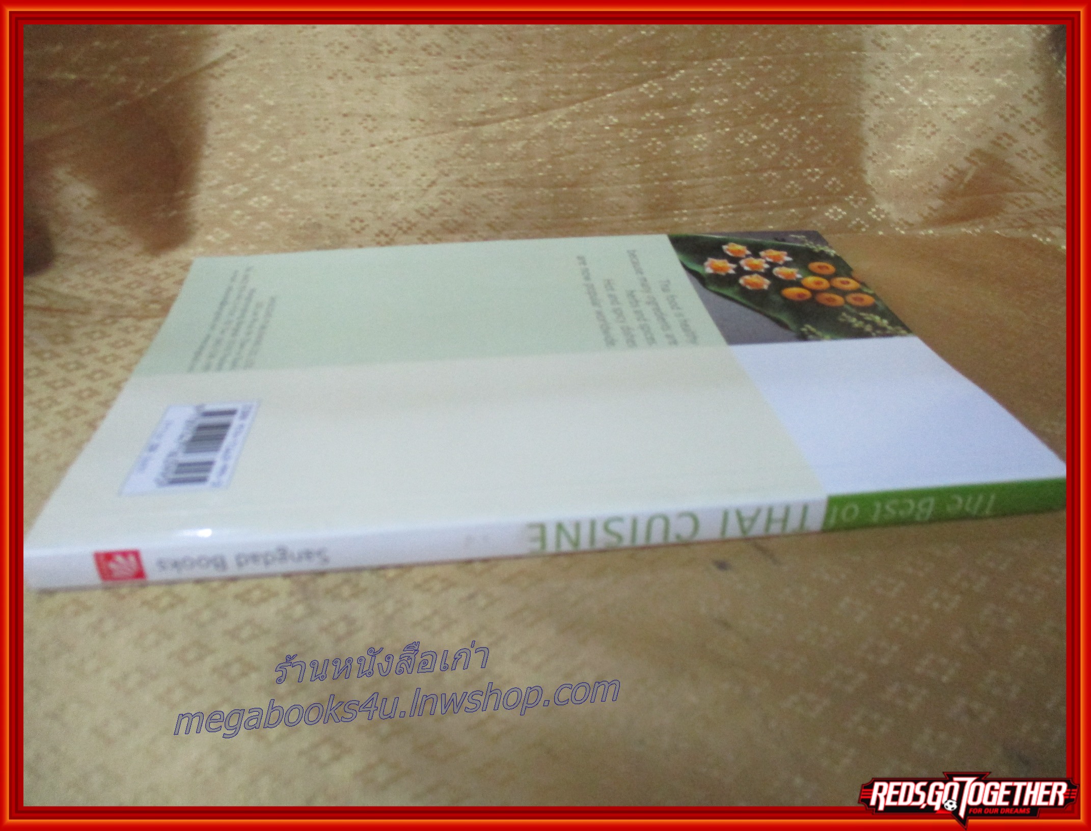 The Best of Thai Cuisine ผู้เขียน Sisamon Kongpan