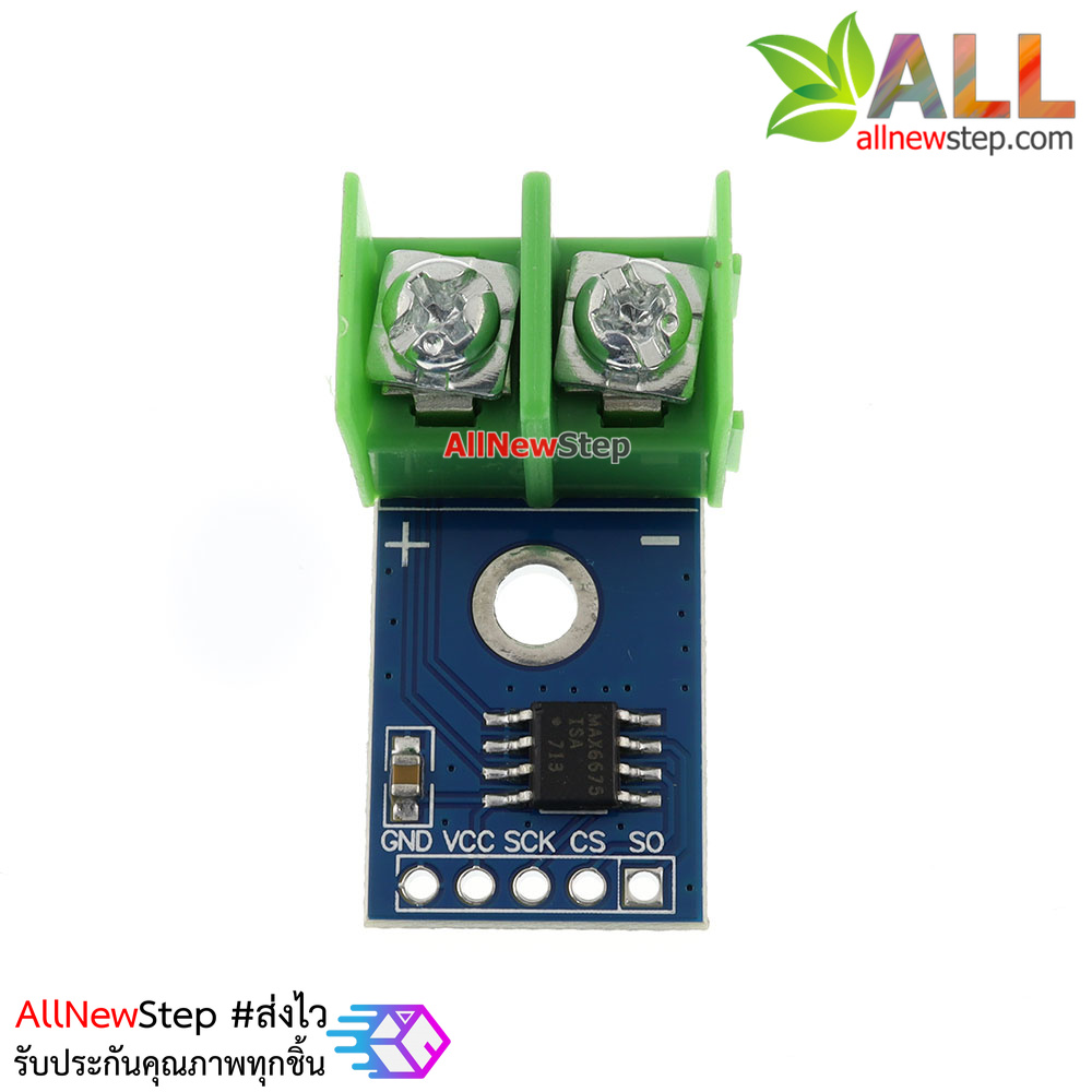 Digital Converter Module for K-Type Thermocouple (MAX6675)