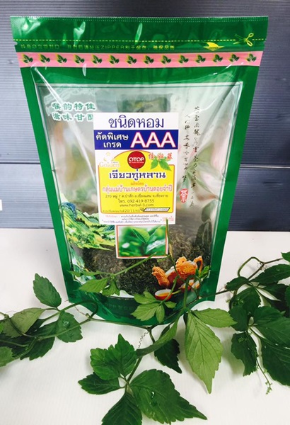 เพิ่มปริมาณ -เจียวกู่หลานคัดพิเศษเกรดAAA (ชนิดหอม) 100 กรัม แบบใบล้วน+ส่วนยอดของต้น ไม่มีก้าน