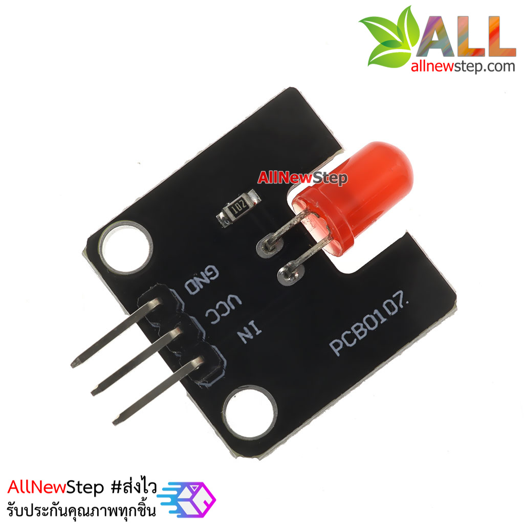 โมดูลไฟ LED 5mm สีแดง