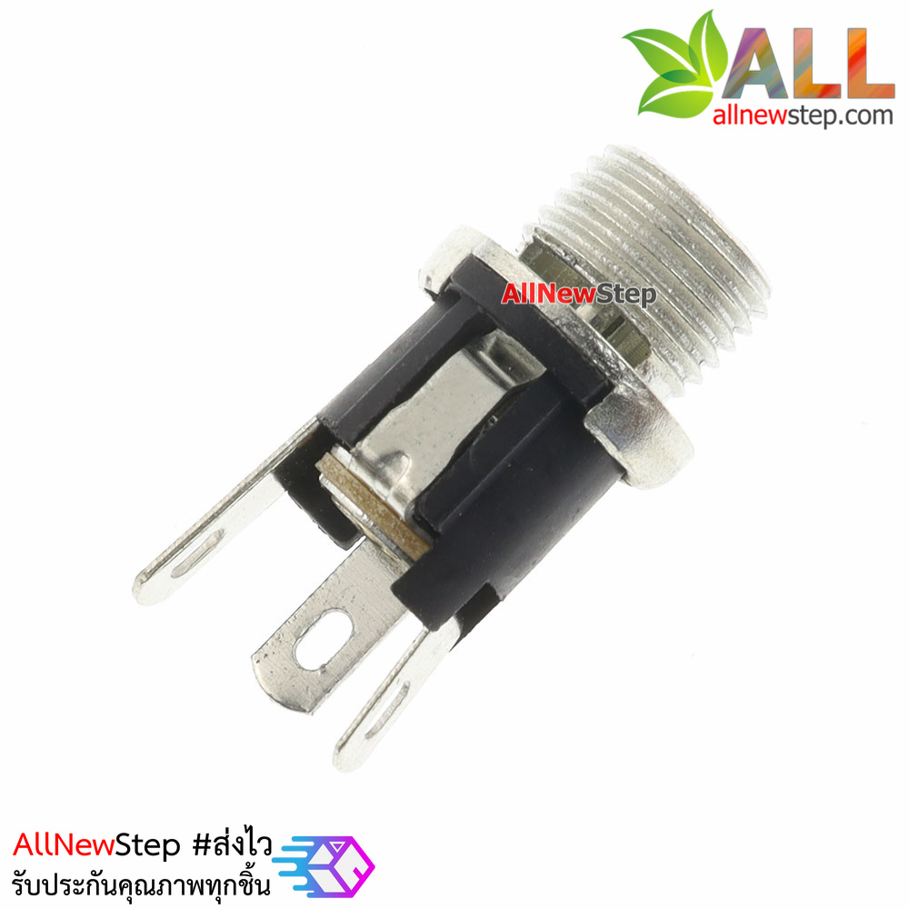 DC Jack plug 5.5x2.1mm ตัวเมีย