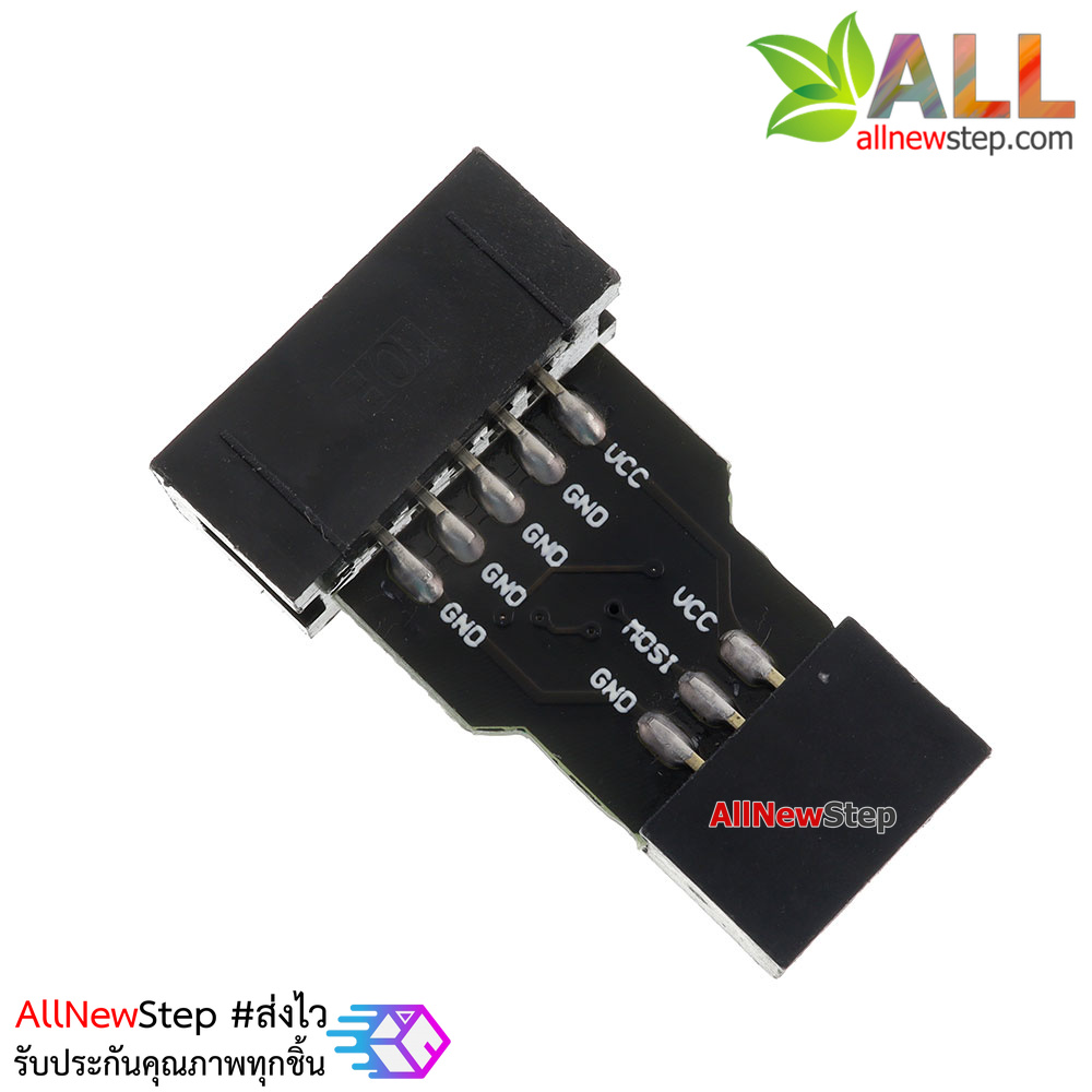 AVRISP/USBasp 10pin to 6pin Adapter