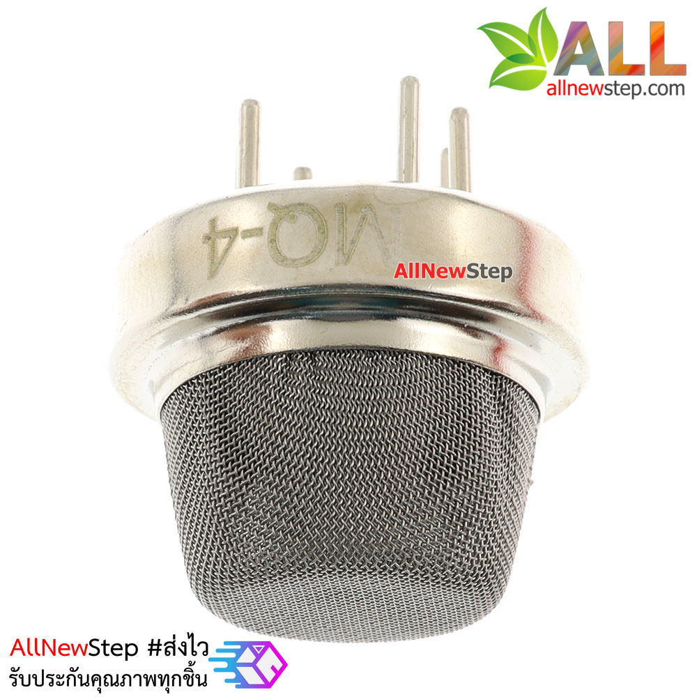 MQ-4 Methane Gas Sensor Natural Coal Co methane detector MQ4 module for Arduino