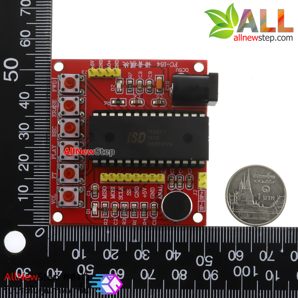 ISD1760 Multi-Messages Voice Record & Playback Module โมดูลบันทึกเสียงและเล่นเสียง