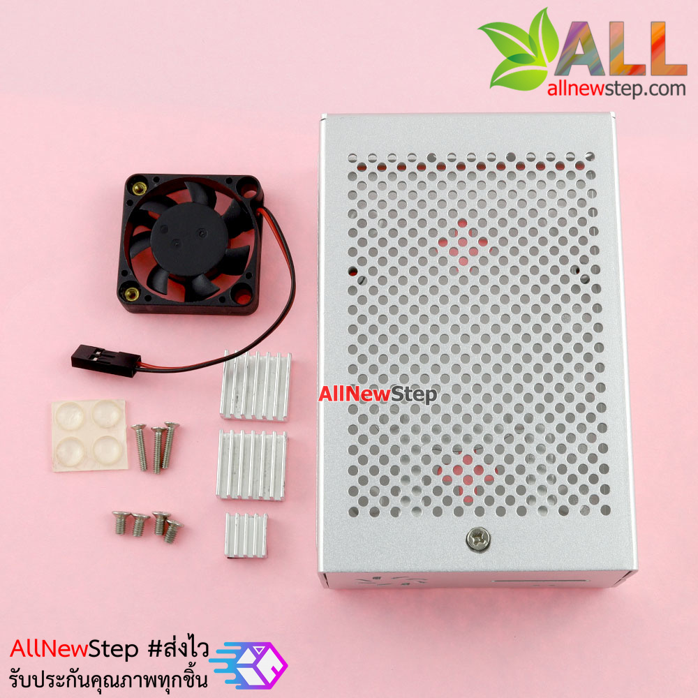 กล่องเคสโลหะ Raspberry Pi 4 aluminum alloy metal 4b + shell + Raspberry Pi4 chassis cooling box accessories สีขาว