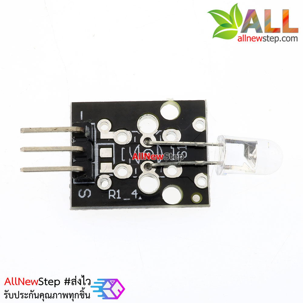 Infrared Emitter Module KY-005