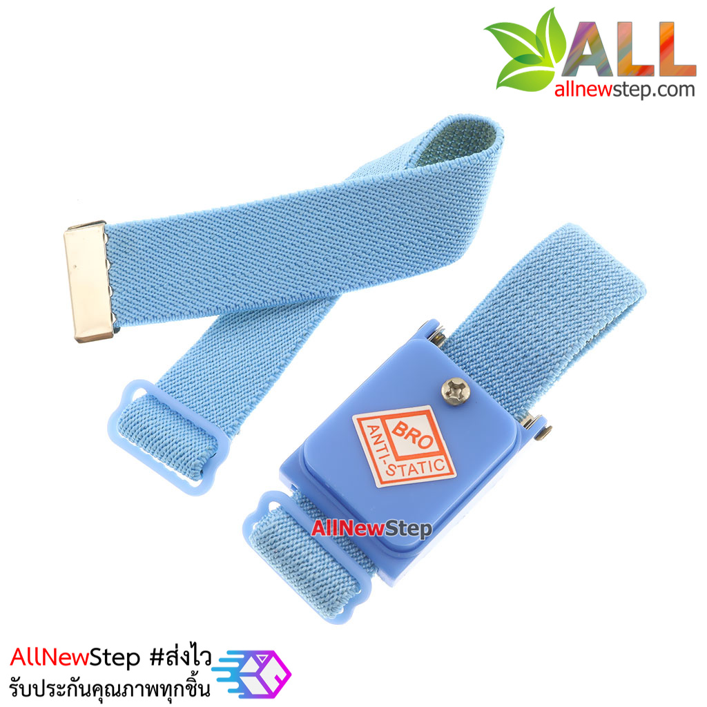 สายข้อมือกันไฟฟ้าสถิต Anti-static wrist strap wireless wrist strap