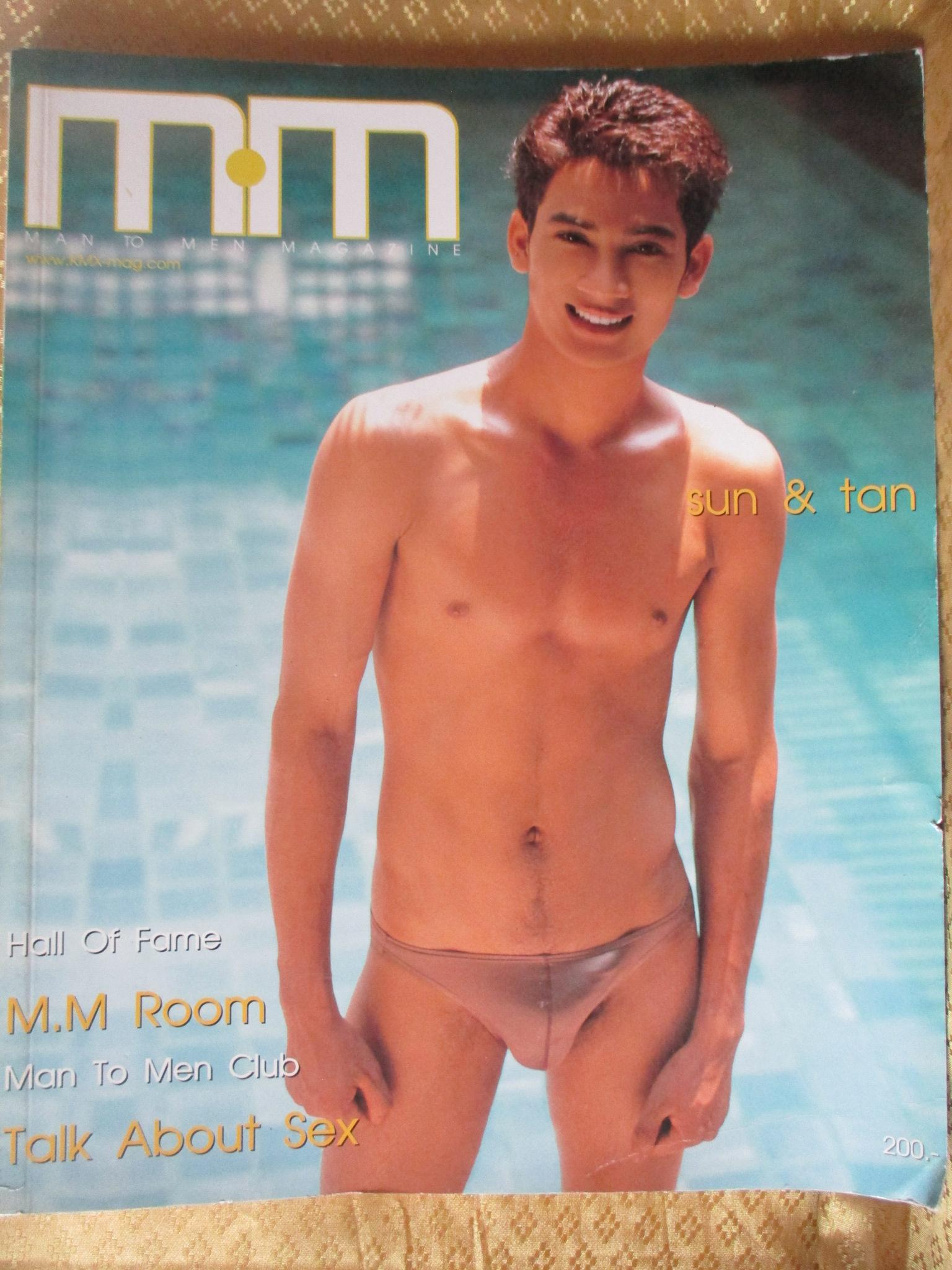 นิตยสาร MM MAG. vol.07 นายแบบโชว์เดี่ยว