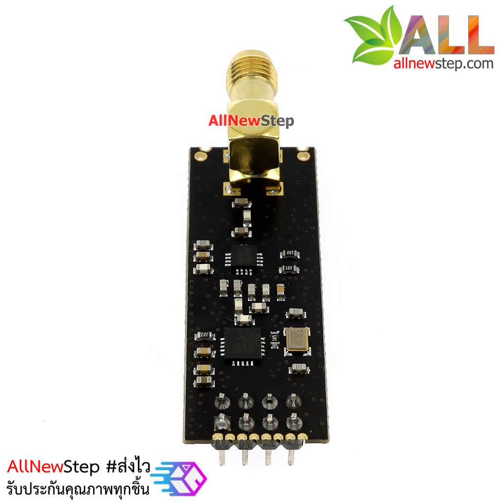 2.4G Wireless nRF24L01p with PA and LNA โมดูล สื่อสารไร้สาย NRF24L01+PA+LNA Module พร้อมเสาอากาศ