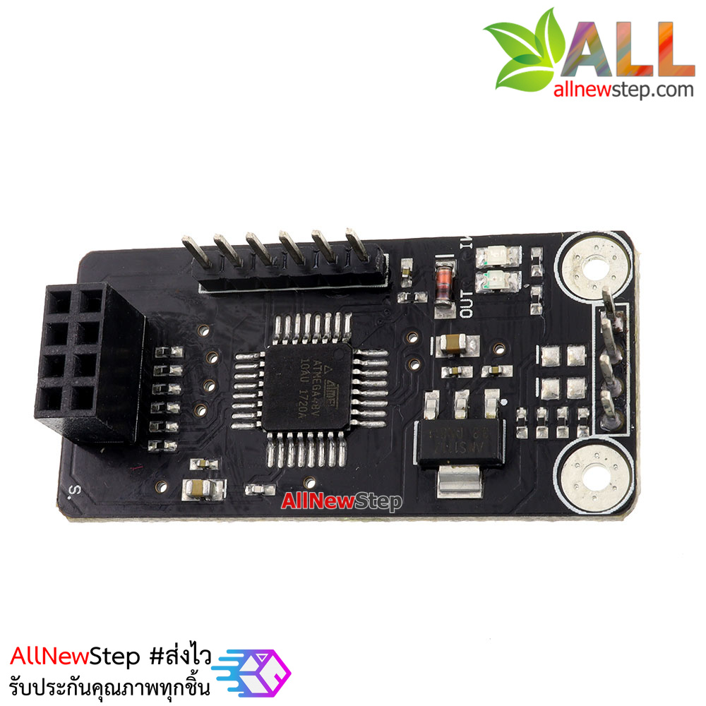 NRF24L01 I2C Wireless Adapter Driver Atmega48 for NRF24L01