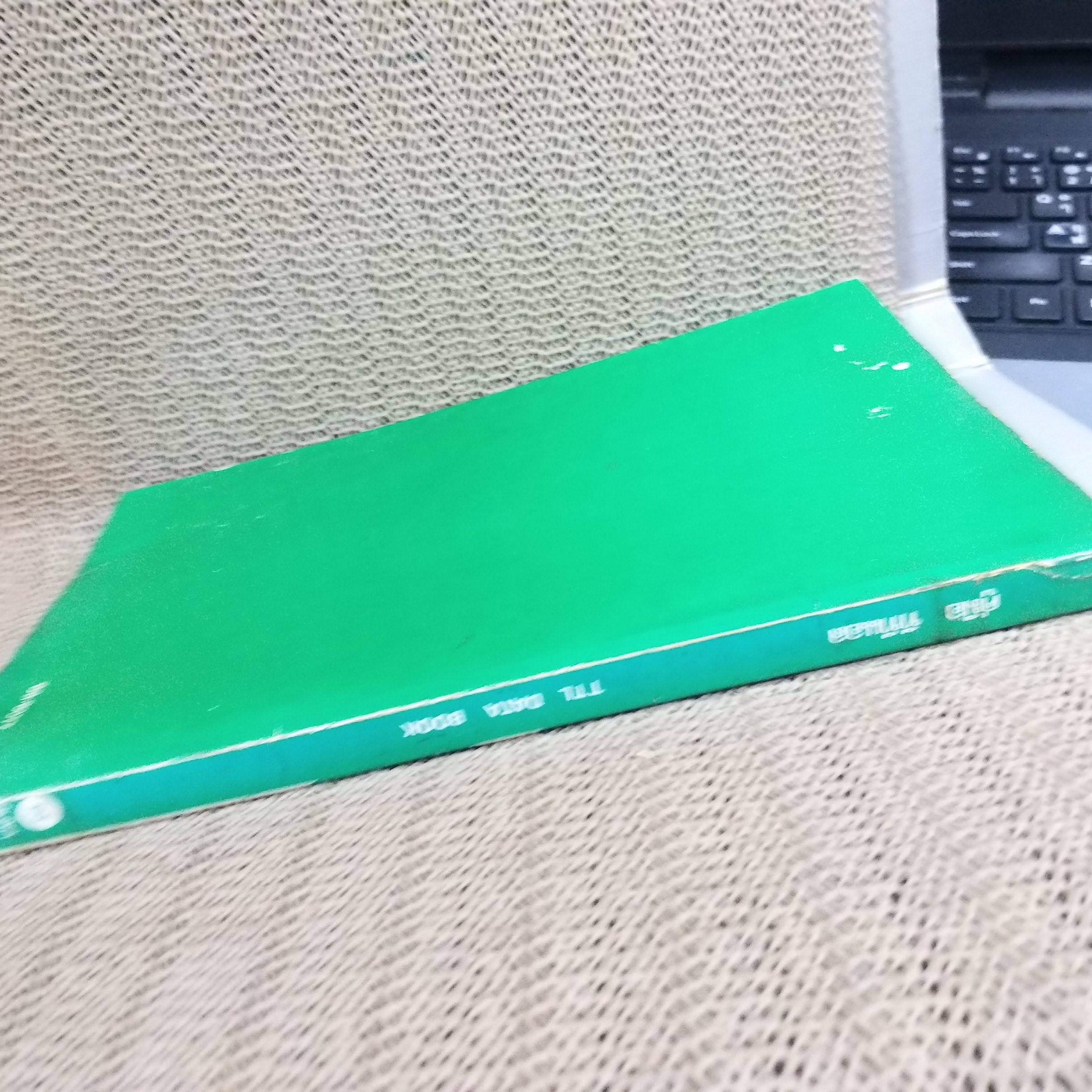 หนังสือคู่มือ ไอซี ทีทีแอล TTL DATA BOOK