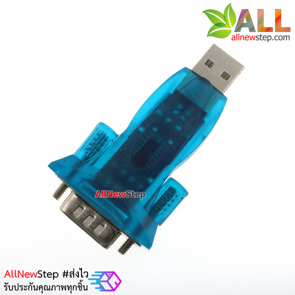 Converter USB RS TO RS-232 USB to Serial RS232