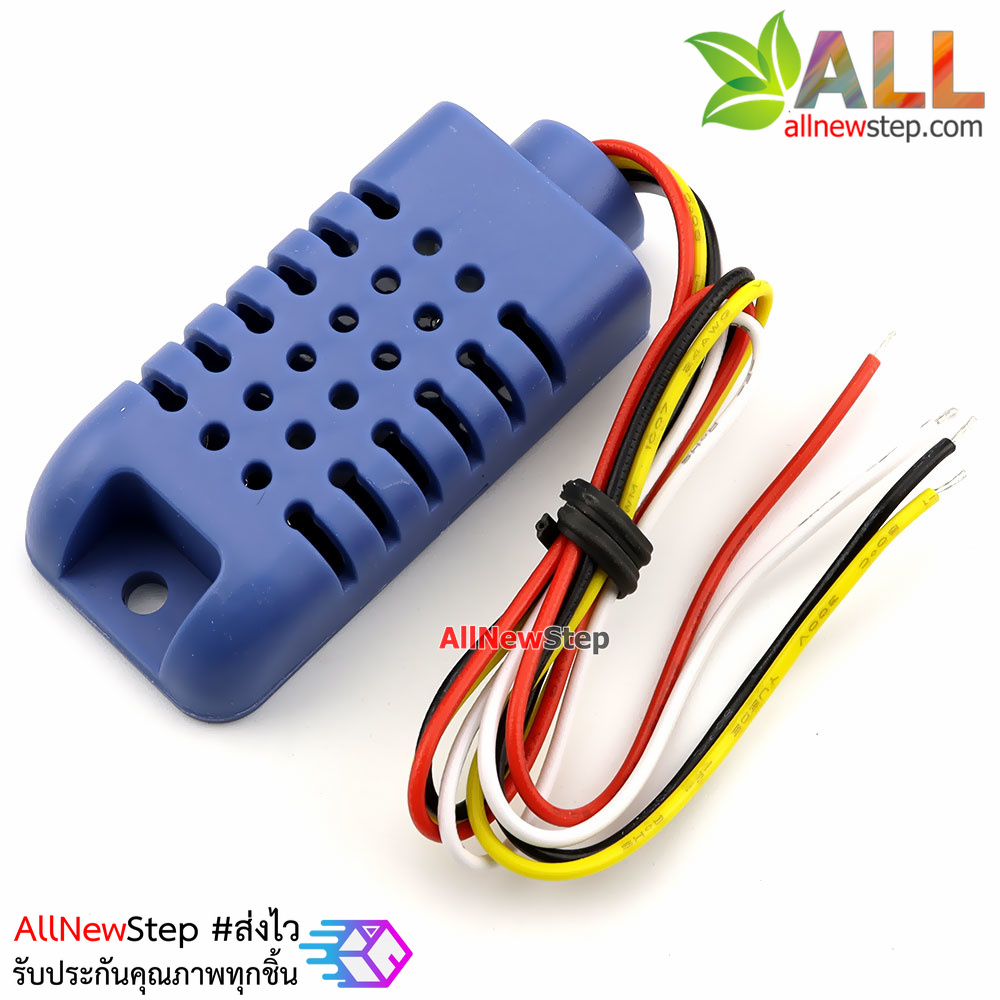 AMT1001 AHT11 Temperature and humidity Sensors Analog voltage output เซนเซอร์อุณหภูมิและความชื้น